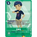 李健良[R★][BT19-085]