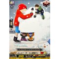 みんなで「大」きな雪像作り！ DZ-SS04/080