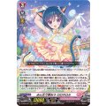 みんなで歌おう ロロネロル D-SS05/012