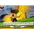 キラースライド DZ-SS18/014