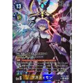 【パラレル】BT23-102 マスティモン SEC