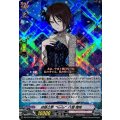 胡蝶之夢“forte”八潮 瑠唯 DZ-BT07/EX05