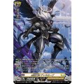 虚像天使 ディルネーブ DZ-BT16/SR25