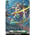 DZ-BT08/SR35 蒼奏の歌姫 シーフィス SR