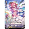 【SP仕様】パーフェクトパフォーマンス アンジュ[VG_V-EB15/SP21]