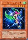 ハーピィ・レディ１ [EE3-JP077]