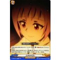 たまおの占い D-TB03/076