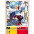 ハーピモン BT16-033