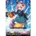 猫撫の歌姫 ミレーヌ D-LBT04/082