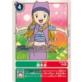 織本泉 BT18-090