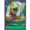 クネモン EX9-034