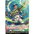 果敢のブレイブ・シューター DZ-BT02/059