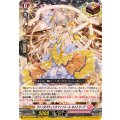 ファンタスティックフィニャーレ キャトリーナ DZ-BT13/026