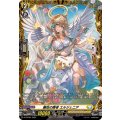 D-PR/961 麗弦の奏者 エルジェニア
