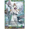 D-PR/616 ティアーナイトテオ