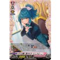 打てば響く愛されガール レスピーノ DZ-BT01/FR41