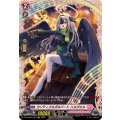 カンティクルガルバート ハルダエル DZ-LBT02/FR29