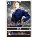 徐月鈴 BT15-087