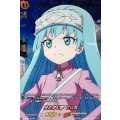 兄と歩む夢 ピリカ D-TB03/SKR51