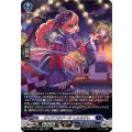 DZ-BT02/SR11 ダイアフルドール しぇるびぃ SR