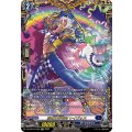 DZ-BT07/FFR05 彩虹の奇術師 レイヴォス FFR