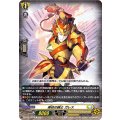 美技の騎士 ガレス D-BT11/090