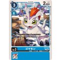 ゴマモン ST21-02