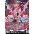 DZ-BT02/SR10 星隷魔嬢 ビフロンス SR