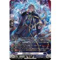 氷霜の魔道士 レイロン DZ-BT16/SR14