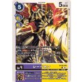 レーベモン BT18-076