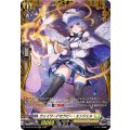 ウェイワードセラピー・エンジェル D-BT07/FR23