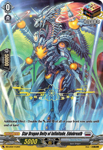 Star Dragon Deity of Infinitude, Eldobrea「PR」「BSFo2021/VGD03」《 Brandt Gate》