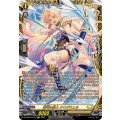 DZ-BT05/FFR13 皓弓の騎士 クリグウェル FFR