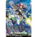 DZ-BT01/SR30 海鳴のブレイブ・シューター SR