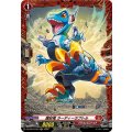 躍起竜 ラーディーラプトル DZ-BT07/FR07