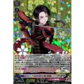 加州清光 極 戦闘 D-TB07/002