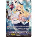 マーメイドアイドル リヴィエール G-CB05/S40