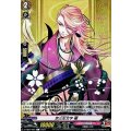 宗三左文字 極 D-TB07/065