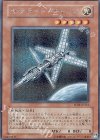 サテライト・キャノン [EE04-JP241]