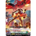 レディ・デモリッシュ D-BT02/116