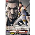 劉 家龍 DZ-BT14/EX14