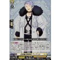 北部魔法隊隊長 ヴィアベル DZ-BT11/EX13