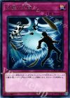 砂塵の大嵐 [COTD-JP076]