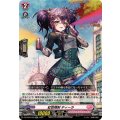 虹色噴射 ティーラ DZ-BT02/039