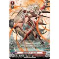 荒牙之衆 ルーカイラ DZ-BT11/SR06