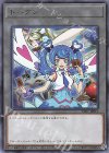 TK01-JP019 R トークン(ブルーエンジェル)