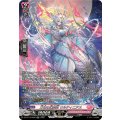 万化の幻真獣 ウルティニアス DZ-BT13/SR38