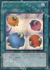 スケープ・ゴート BE01-JP209