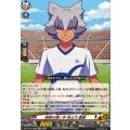 奇術の使い手 妖士乃 銀郎 DZ-BT15/EX20