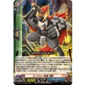 ナノマシン忍者 月影 DZ-TB01/013